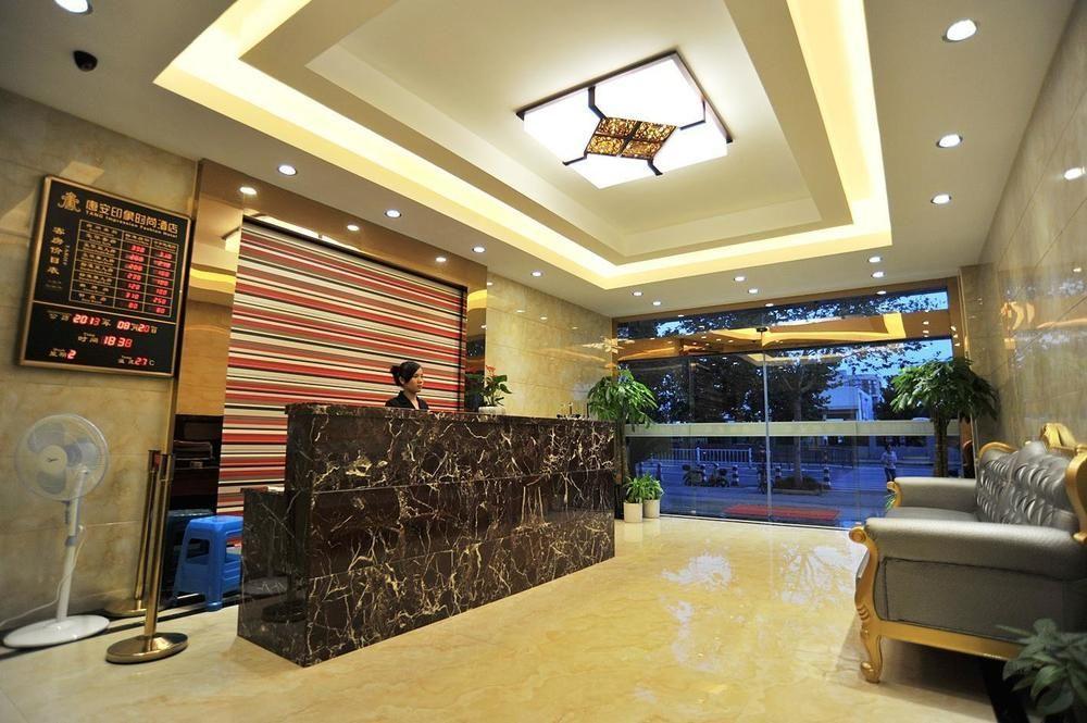 Tang'An Impression Fashion Hotel 杭州 外观 照片